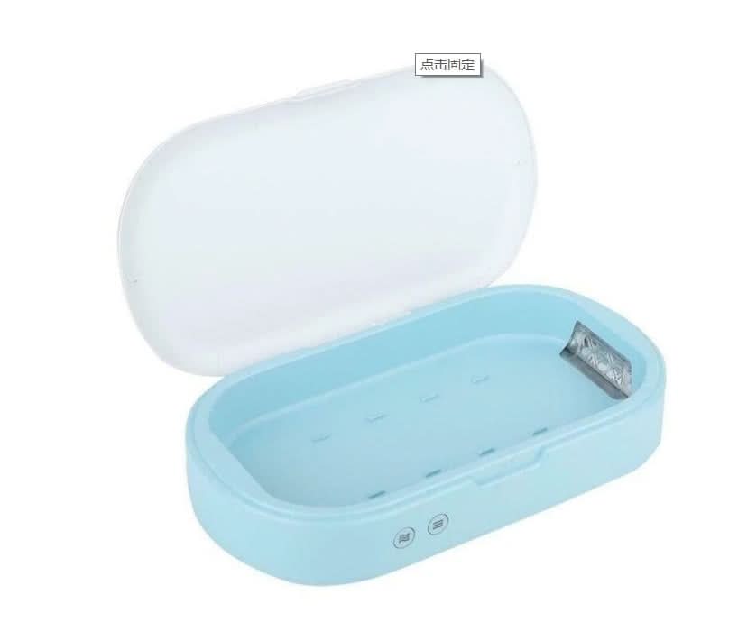 Box sterilizzatore UV 5V a doppio UV per telefoni e gioielli, disinfezione e aromaterapia